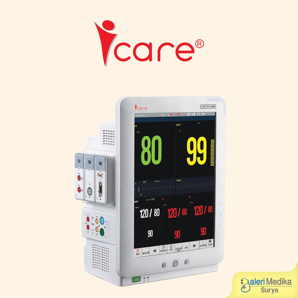 iCare Patien Monitor 15" CARE 1500 Multi Parameter