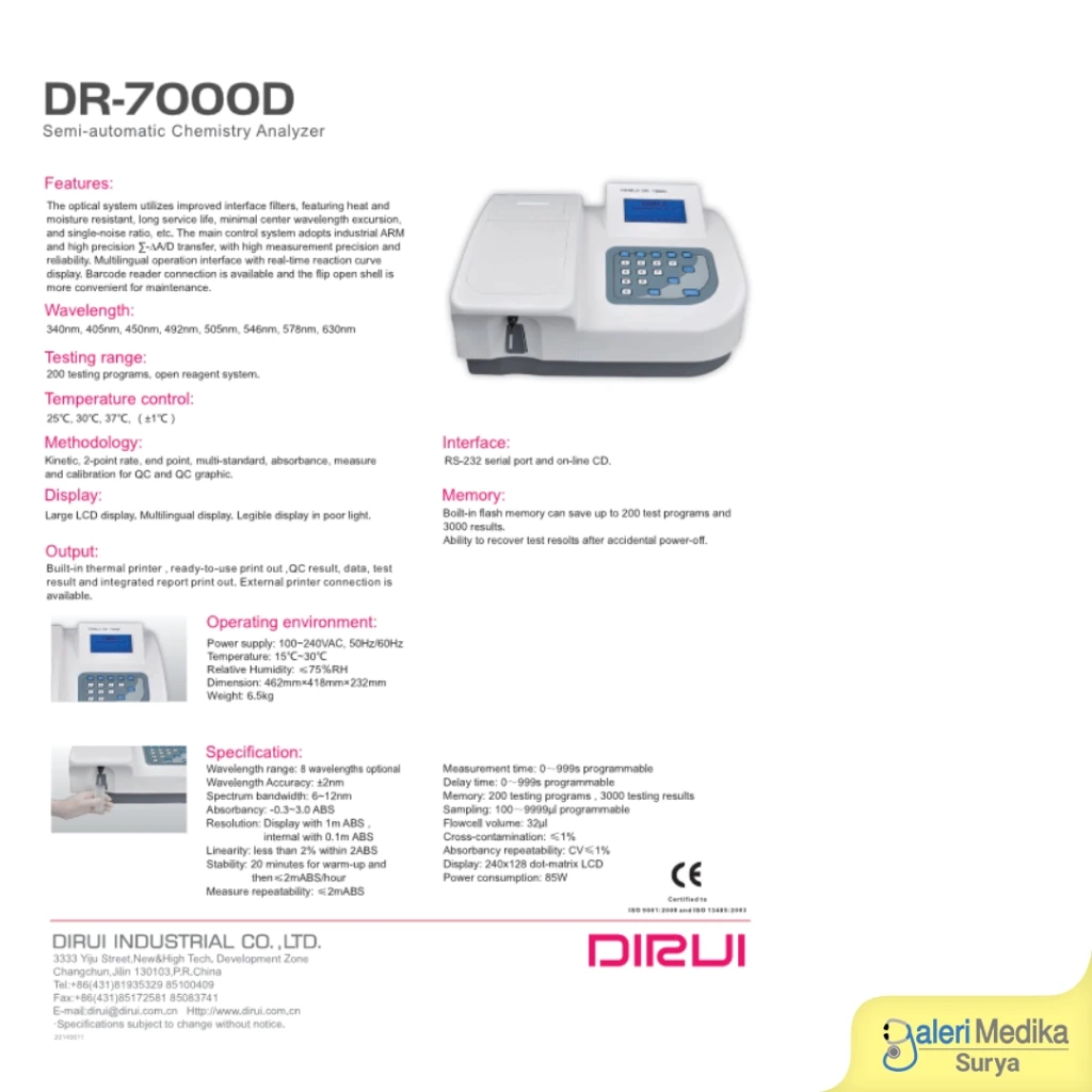 DR-7000D-6.webp