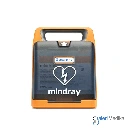 Mindray BeneHeart C2 Portable AED Defibrillator Semi Auto